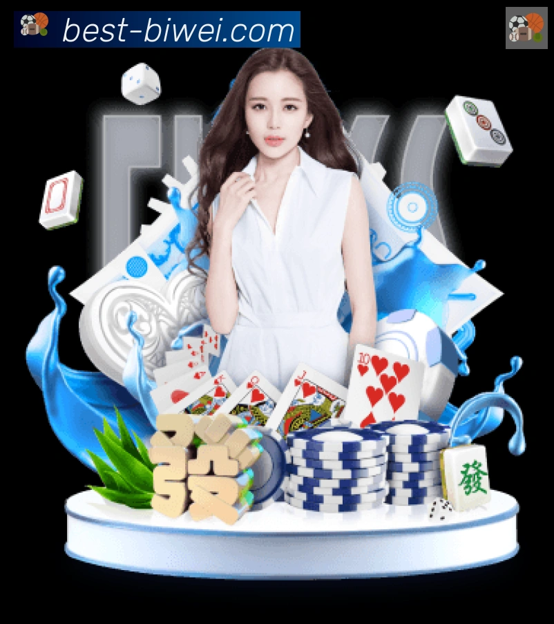 未来规划