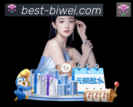 体育直播服务